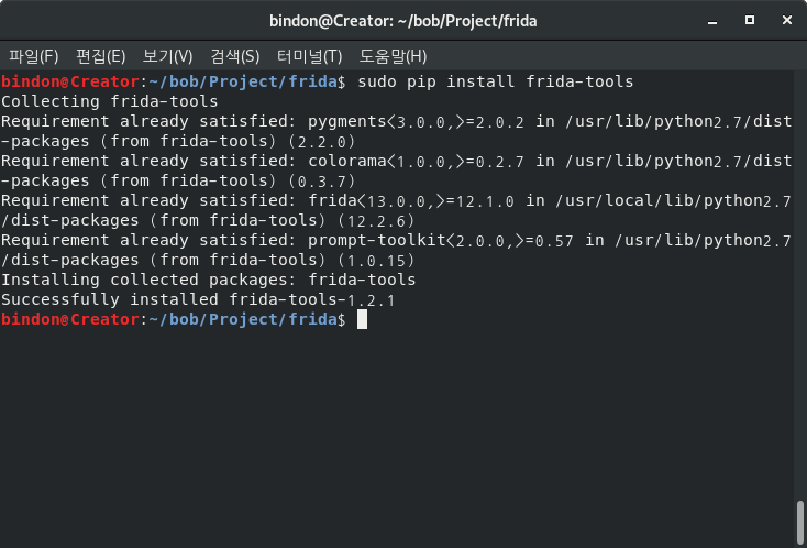Install frida-tools on Linux